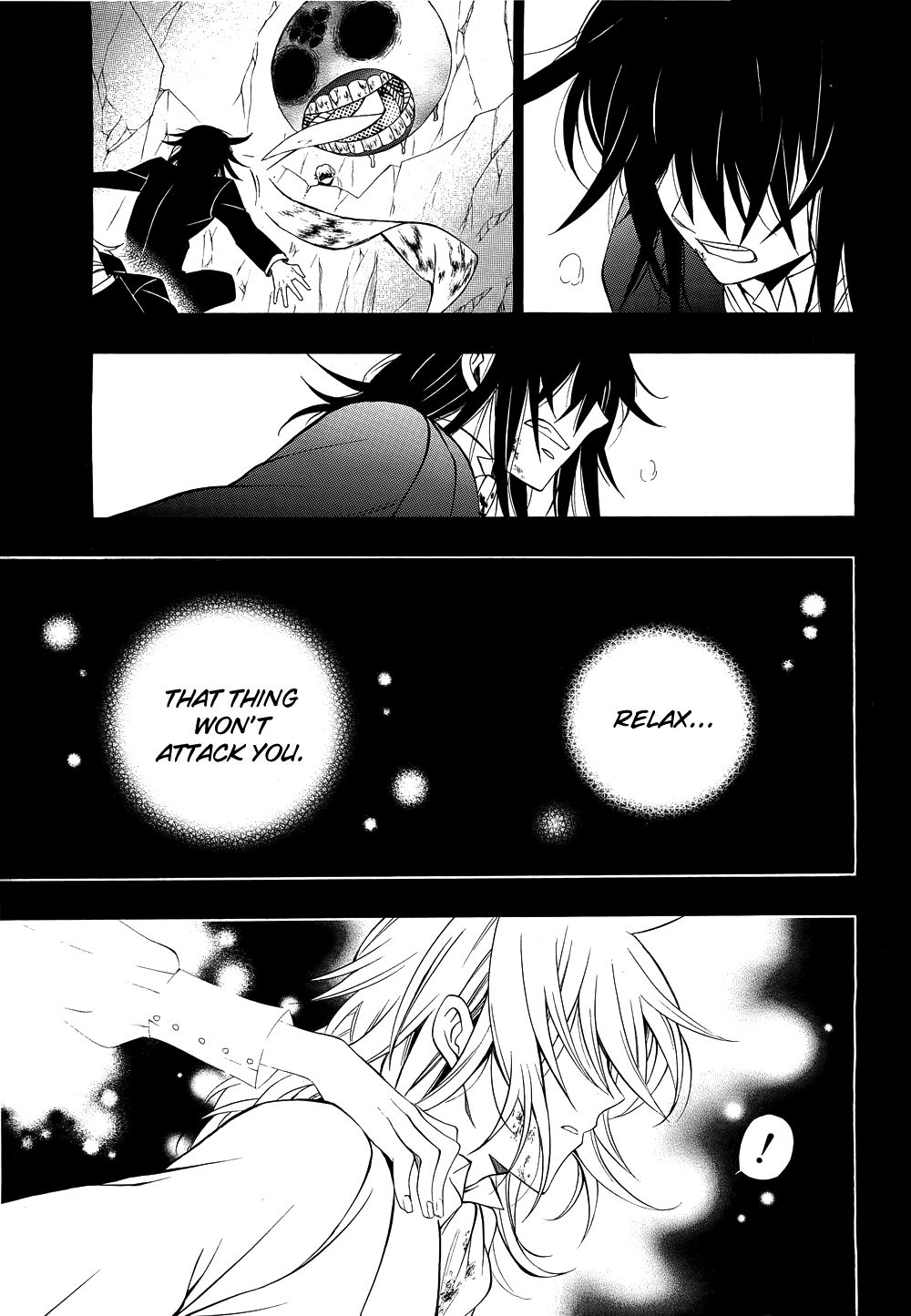 Pandora Hearts chapter 58 page 13