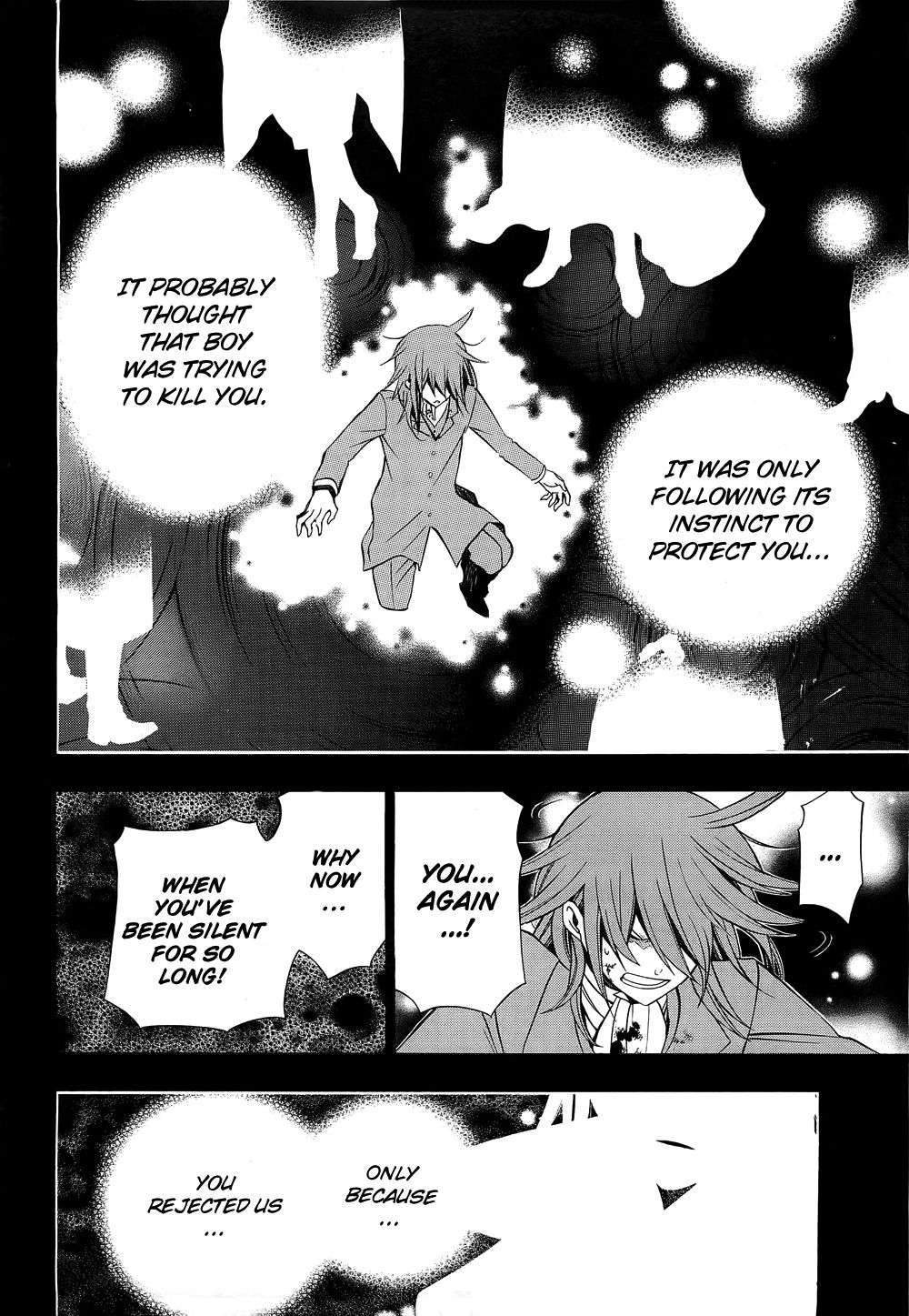 Pandora Hearts chapter 58 page 14