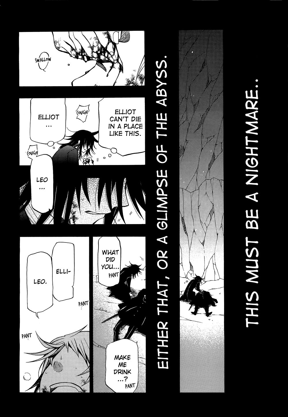 Pandora Hearts chapter 58 page 18