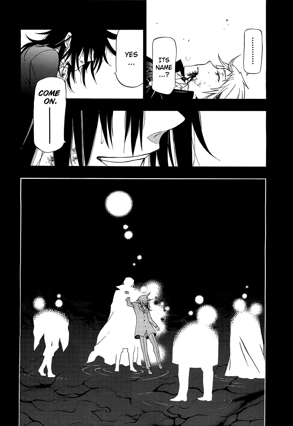 Pandora Hearts chapter 58 page 20