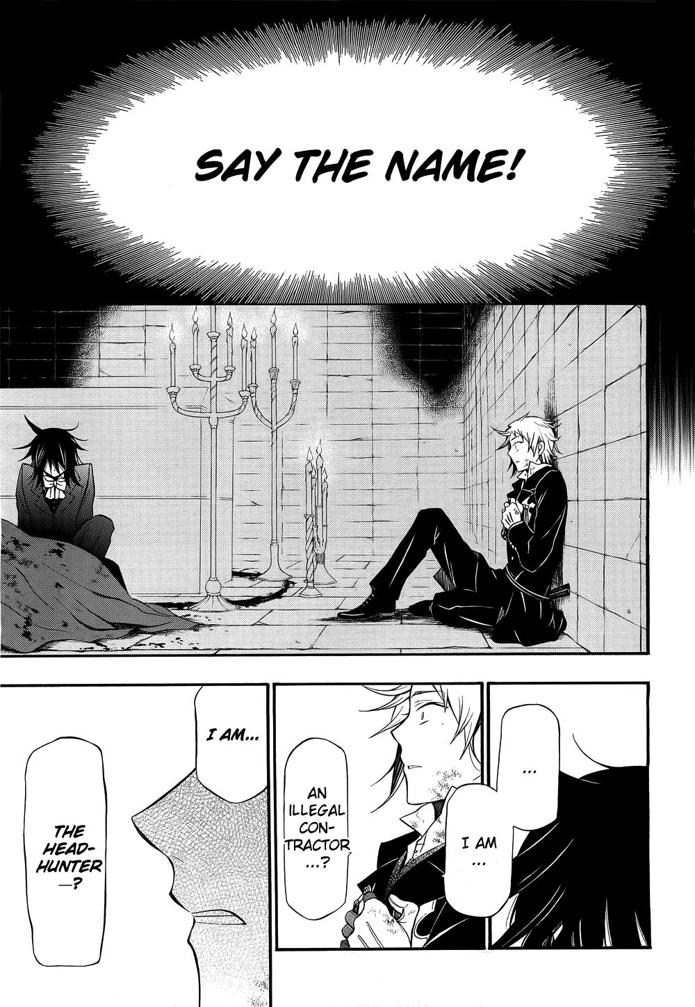 Pandora Hearts chapter 58 page 23