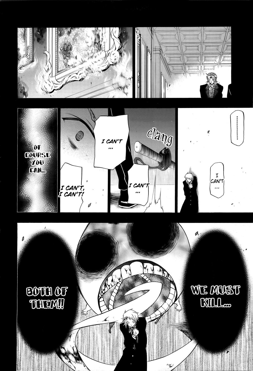 Pandora Hearts chapter 58 page 28