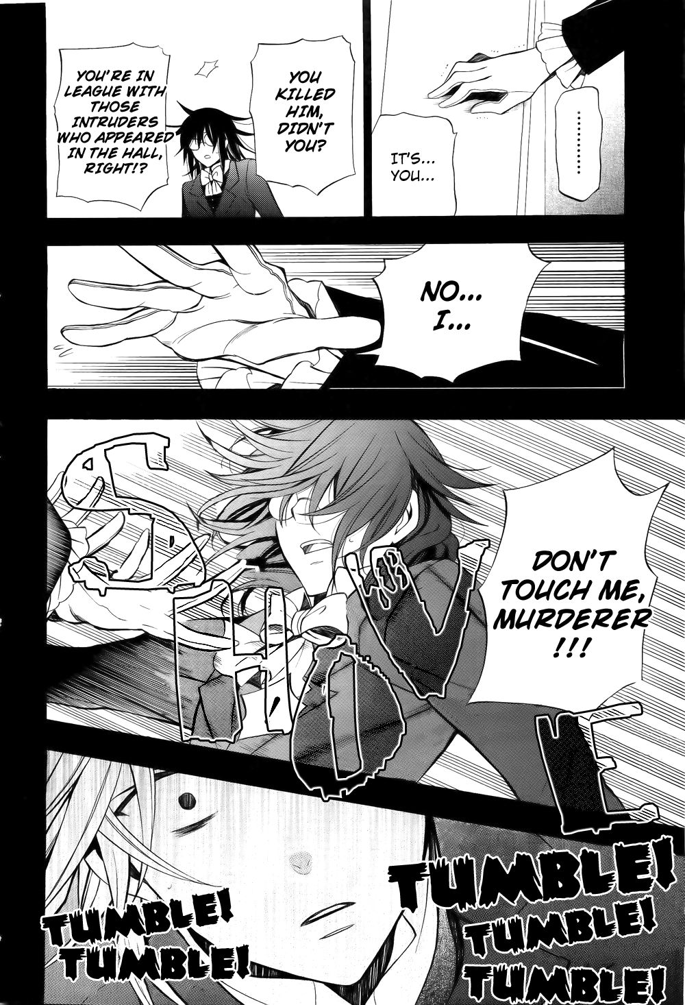 Pandora Hearts chapter 58 page 32