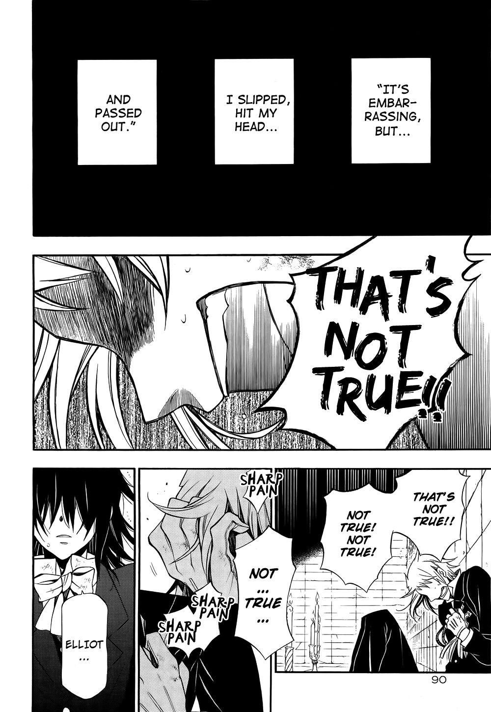 Pandora Hearts chapter 58 page 4