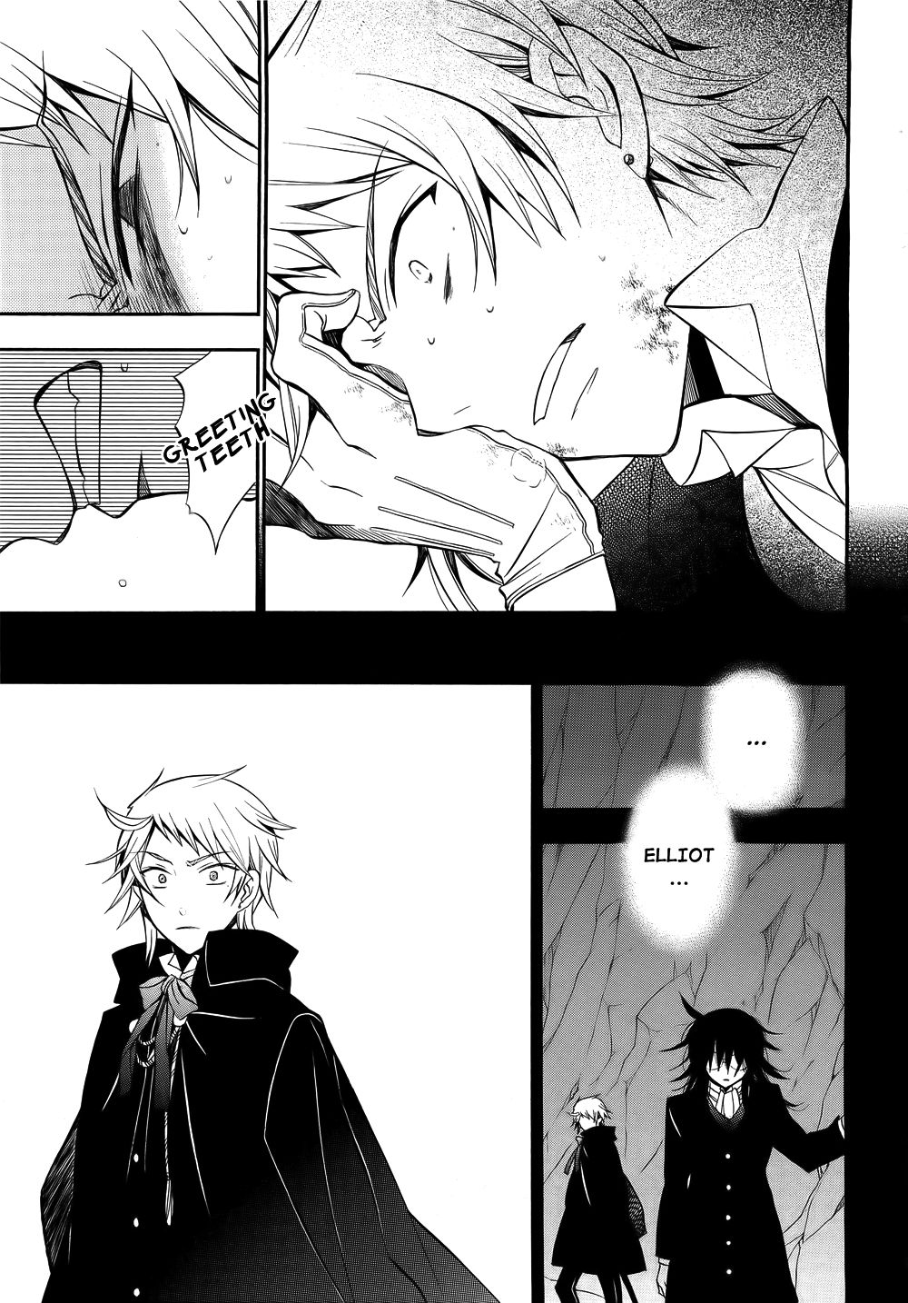 Pandora Hearts chapter 58 page 5
