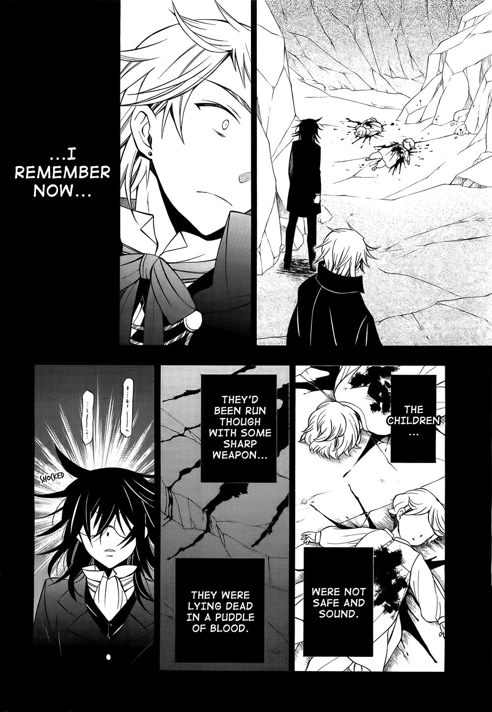 Pandora Hearts chapter 58 page 6