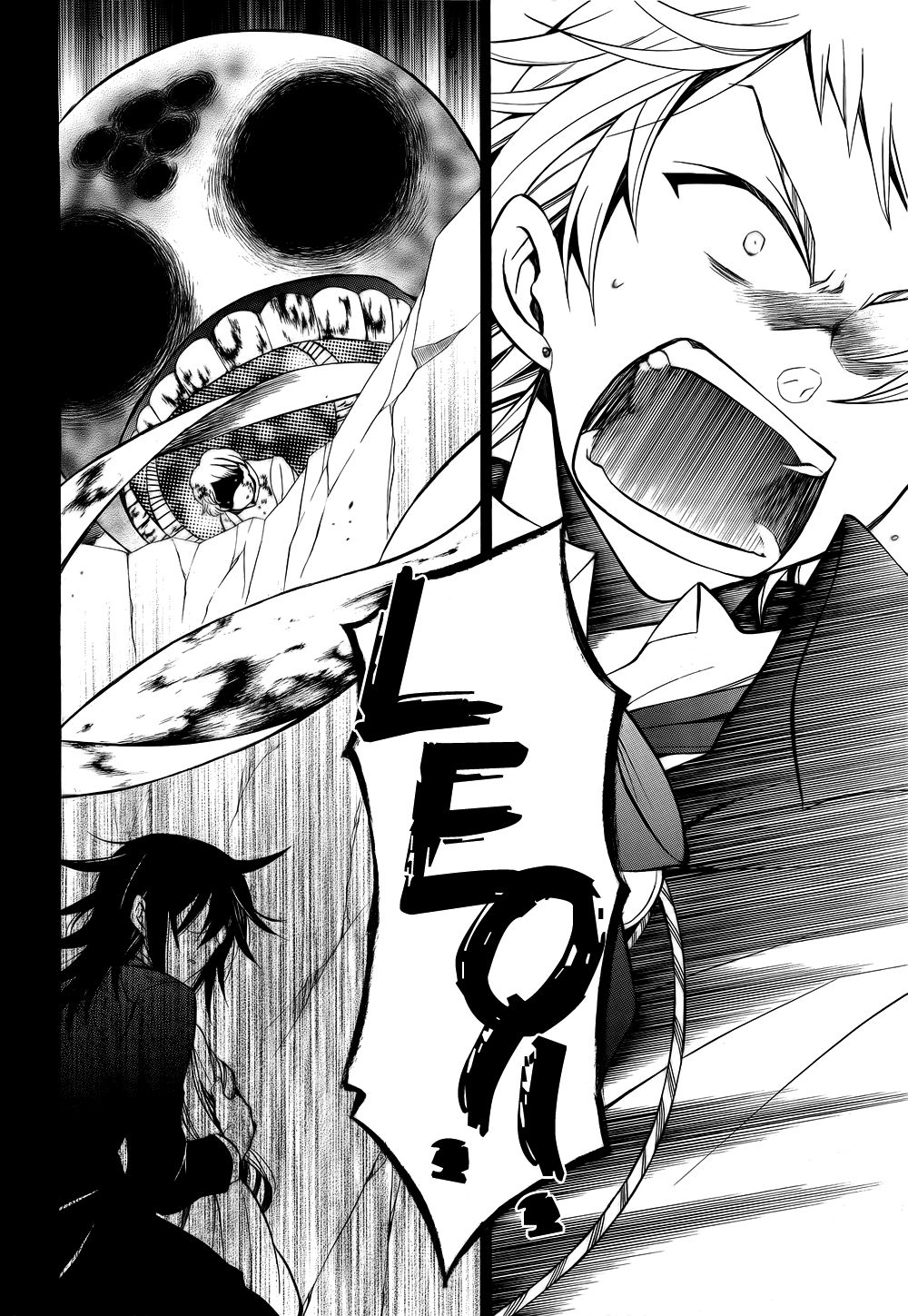 Pandora Hearts chapter 58 page 8