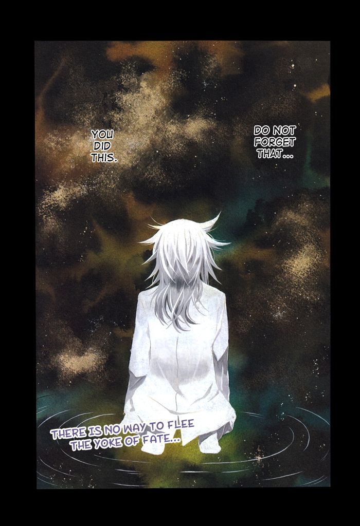 Pandora Hearts chapter 59 page 1