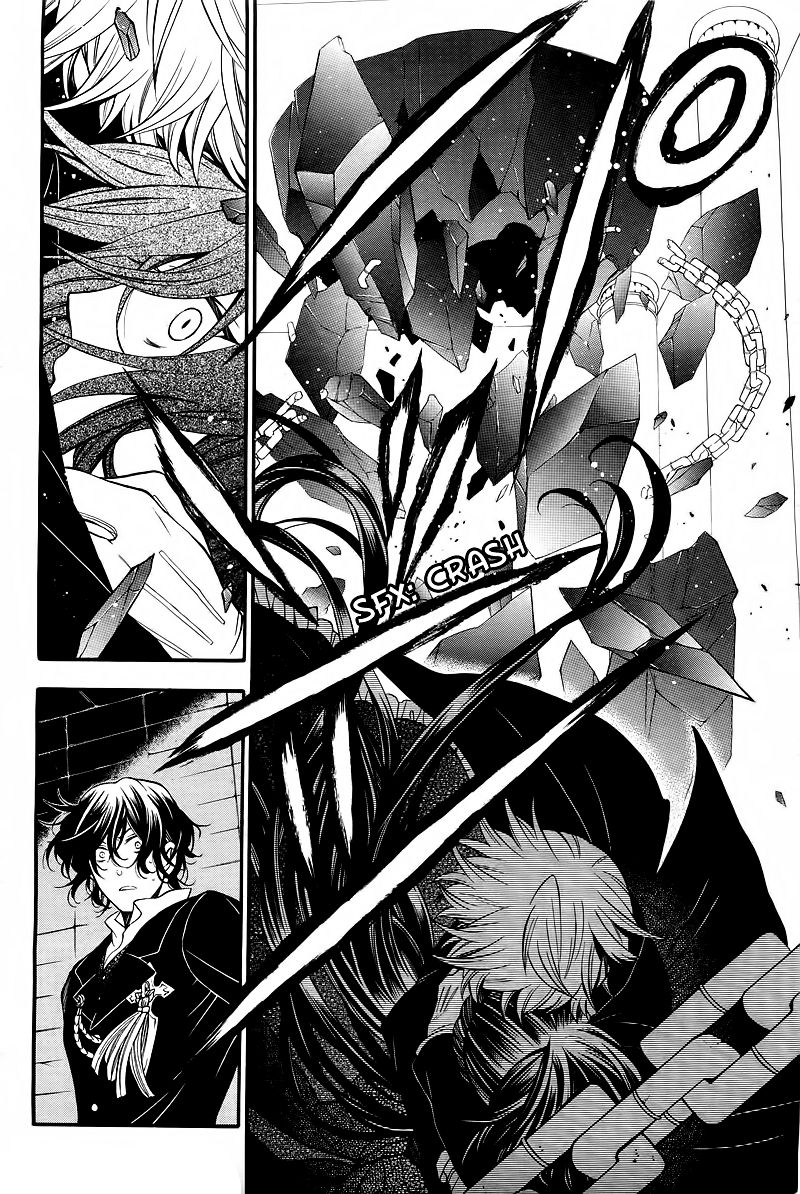 Pandora Hearts chapter 59 page 12