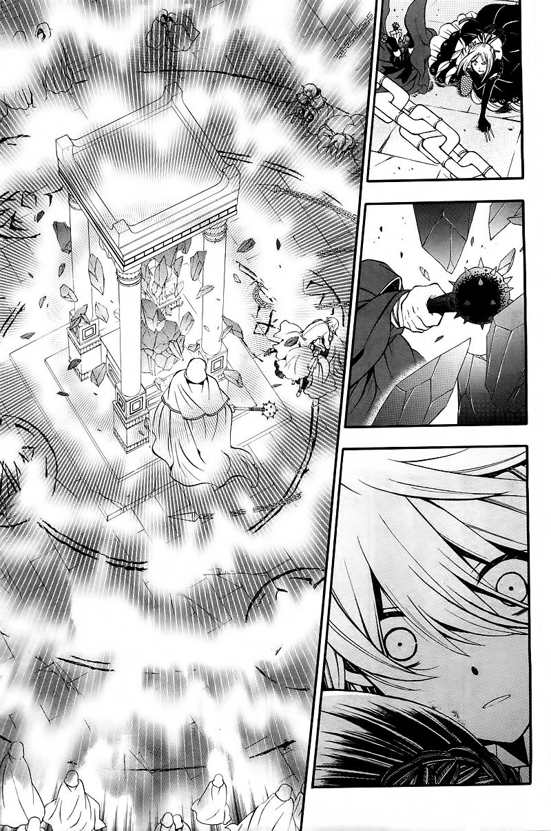 Pandora Hearts chapter 59 page 13