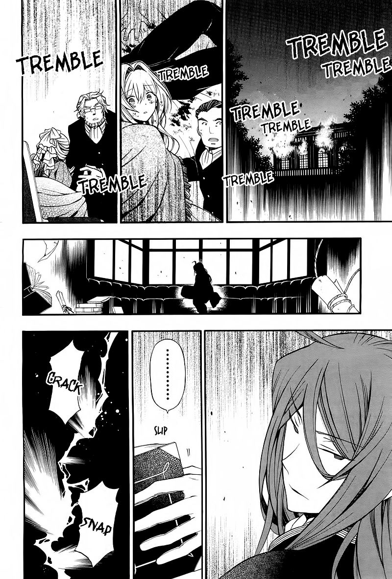 Pandora Hearts chapter 59 page 14