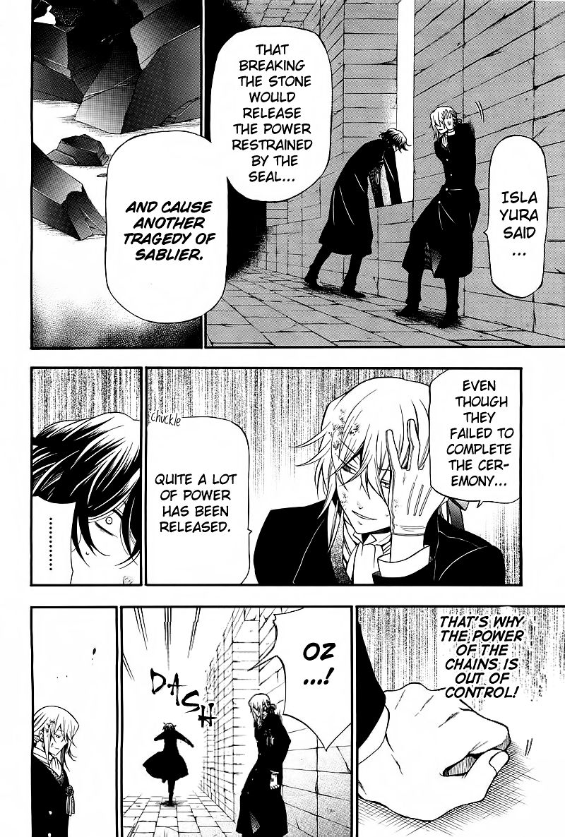 Pandora Hearts chapter 59 page 16