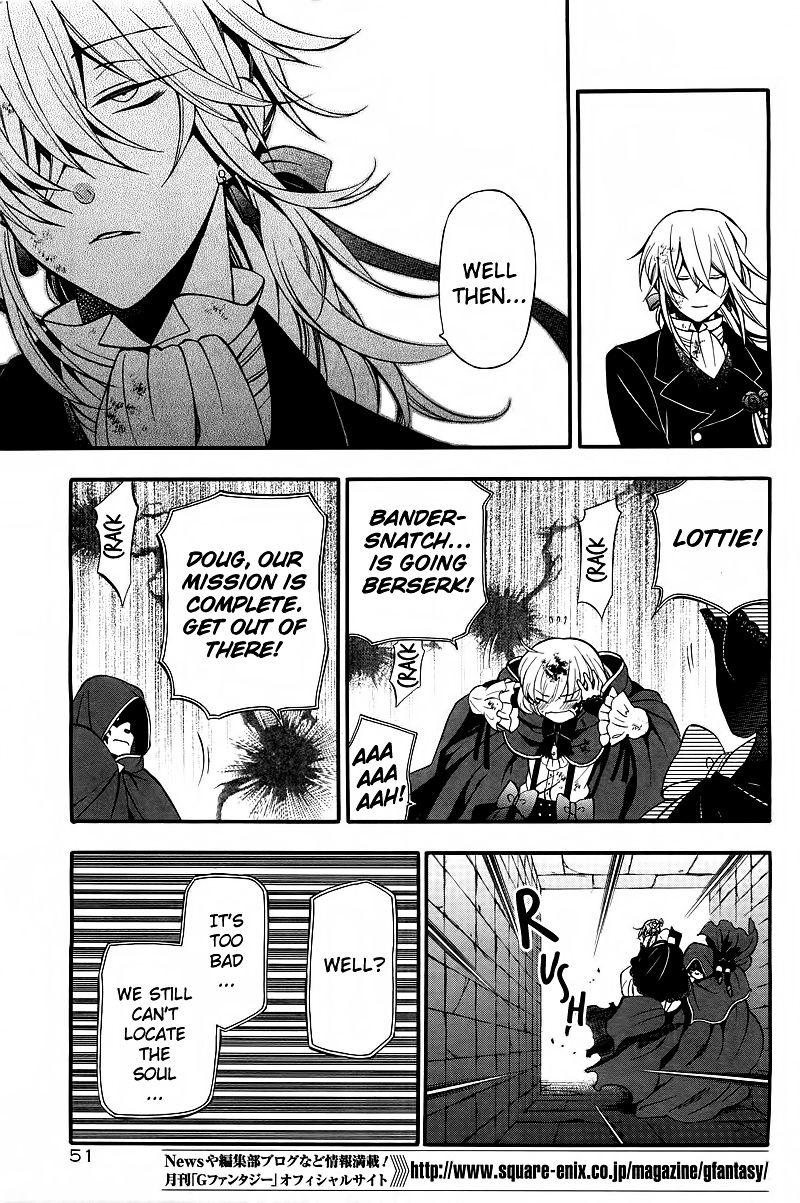 Pandora Hearts chapter 59 page 17