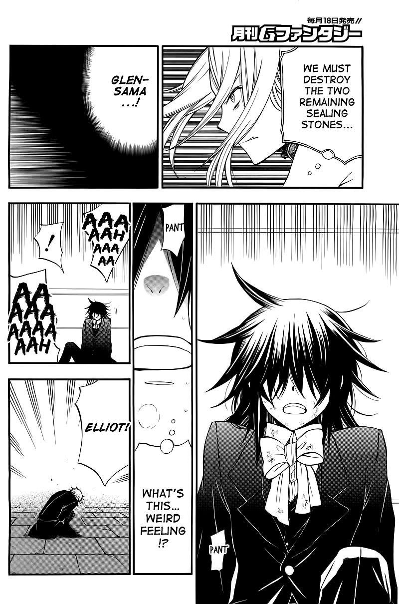 Pandora Hearts chapter 59 page 18