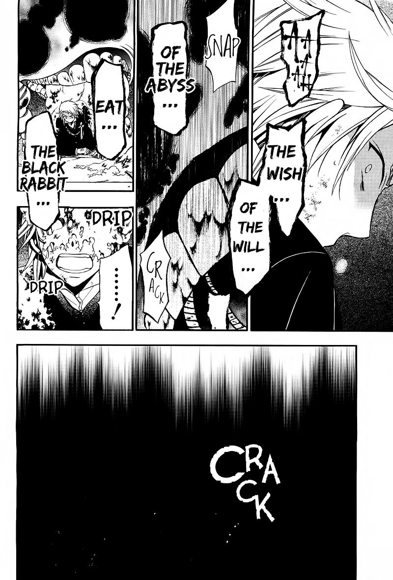 Pandora Hearts chapter 59 page 20