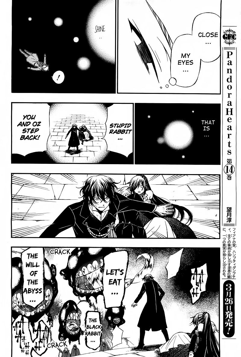 Pandora Hearts chapter 59 page 22