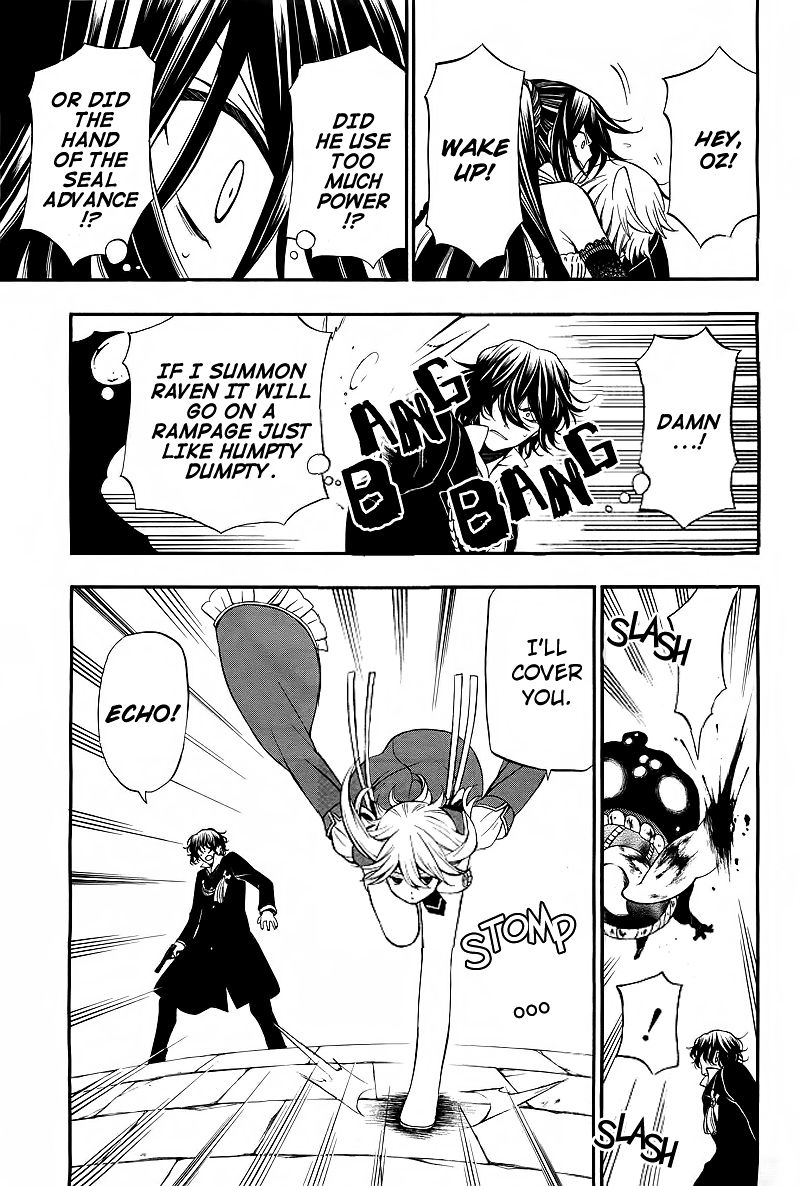 Pandora Hearts chapter 59 page 23