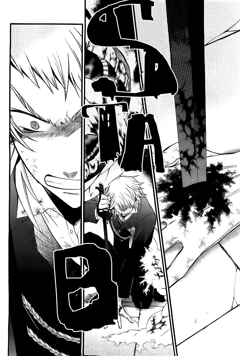 Pandora Hearts chapter 59 page 30