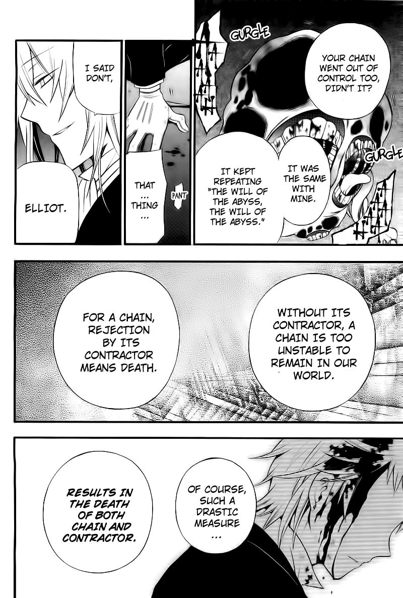 Pandora Hearts chapter 59 page 34