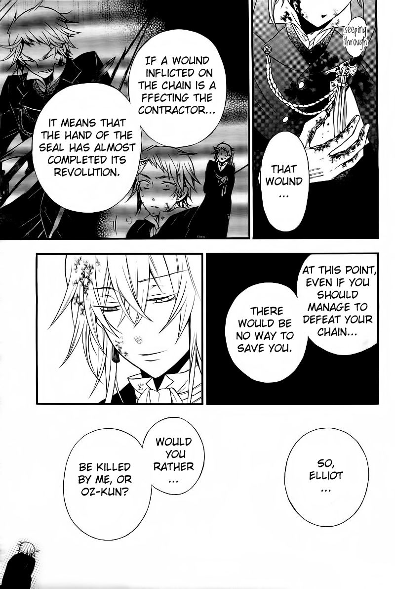 Pandora Hearts chapter 59 page 37