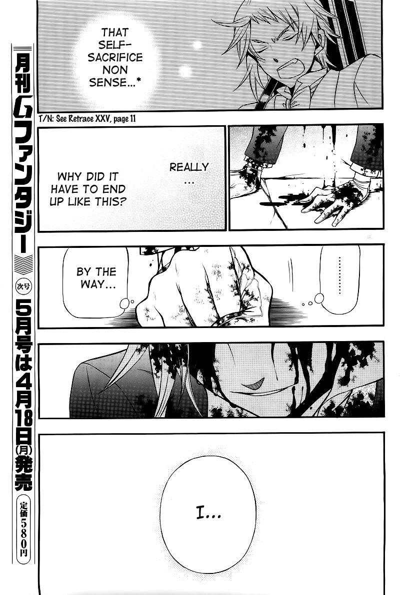 Pandora Hearts chapter 59 page 41