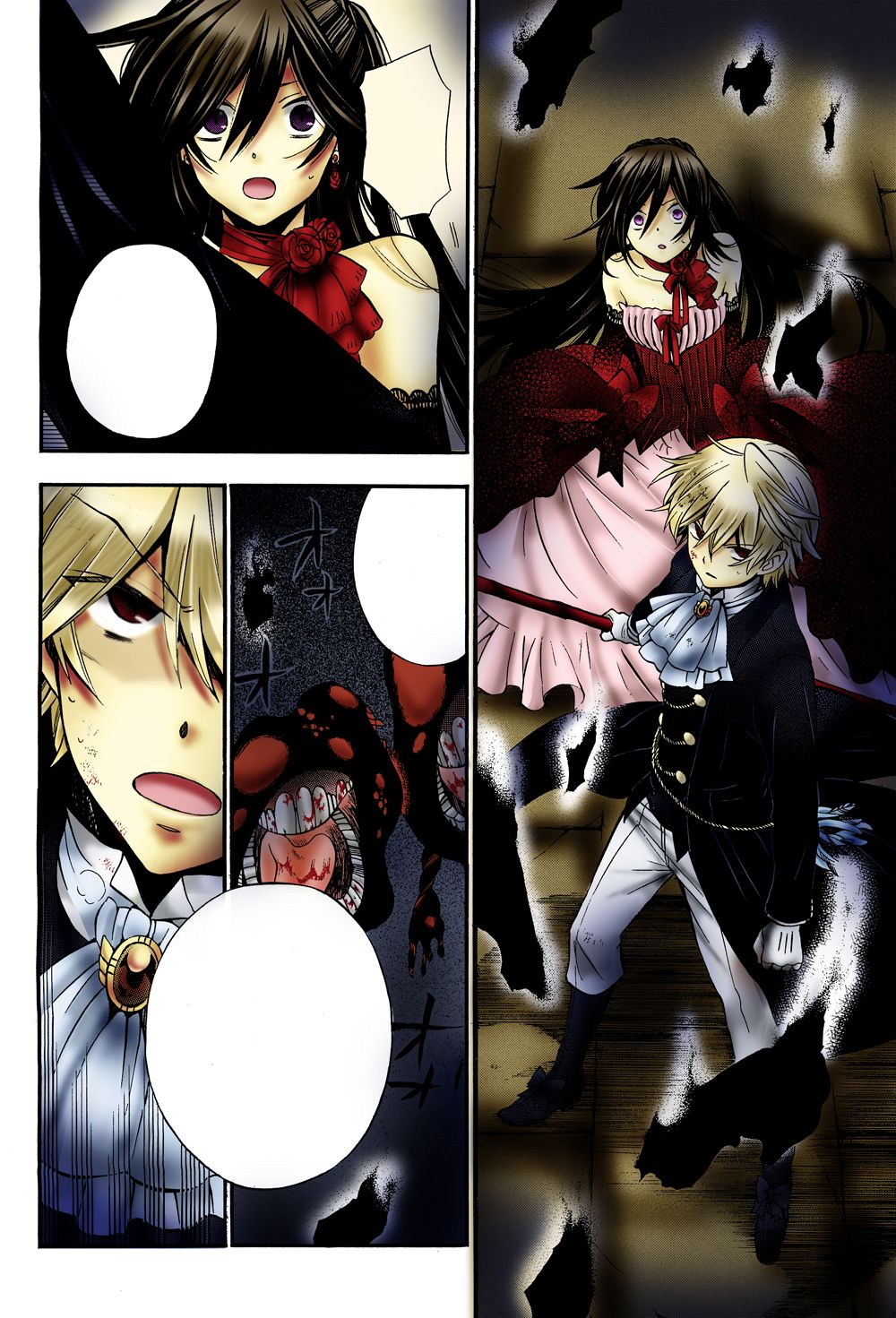 Pandora Hearts chapter 59 page 49