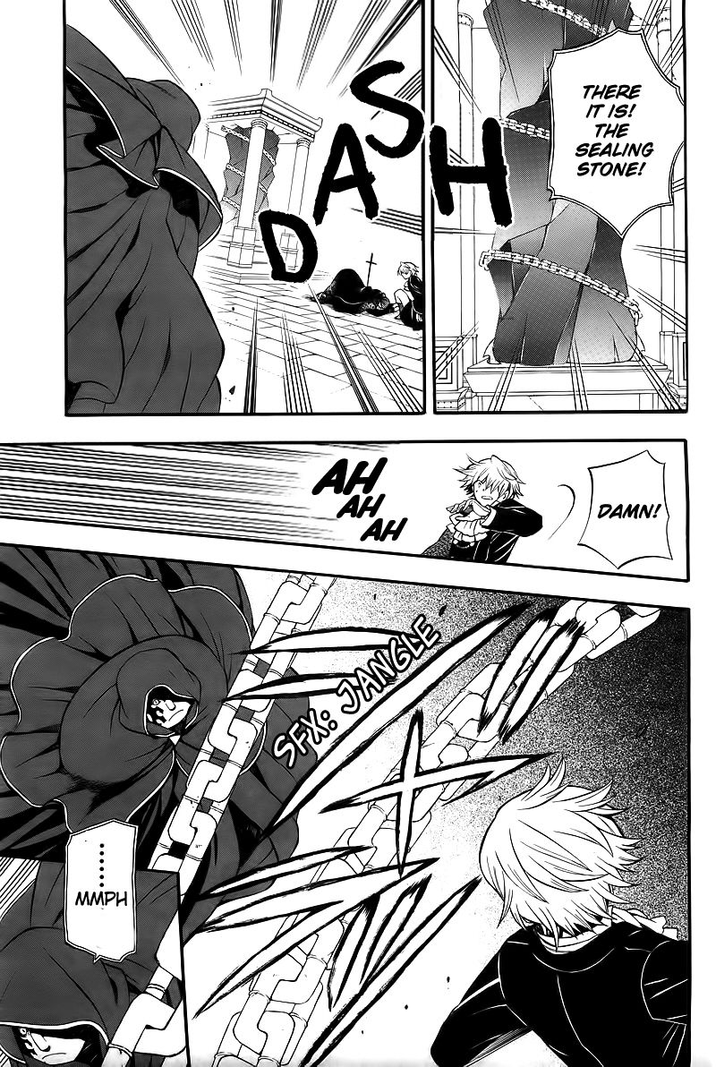 Pandora Hearts chapter 59 page 5