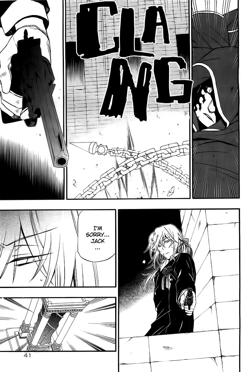 Pandora Hearts chapter 59 page 7