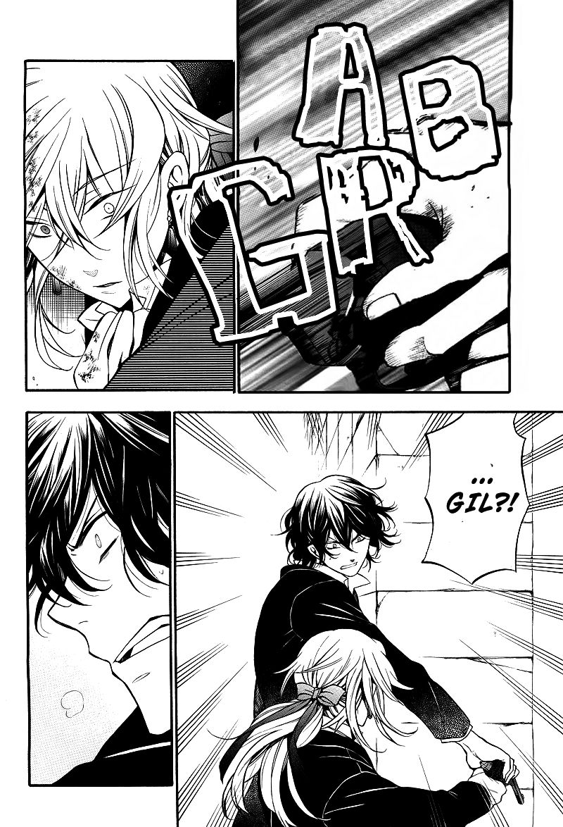 Pandora Hearts chapter 59 page 8