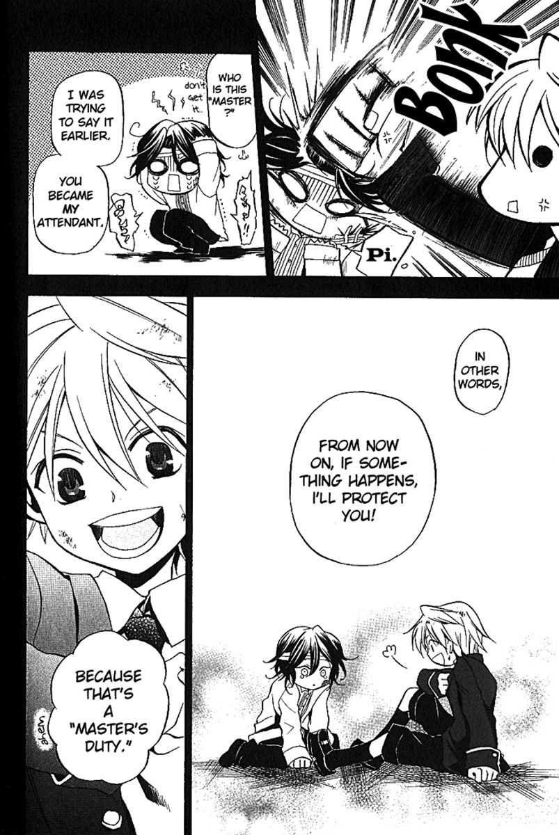 Pandora Hearts chapter 6 page 18