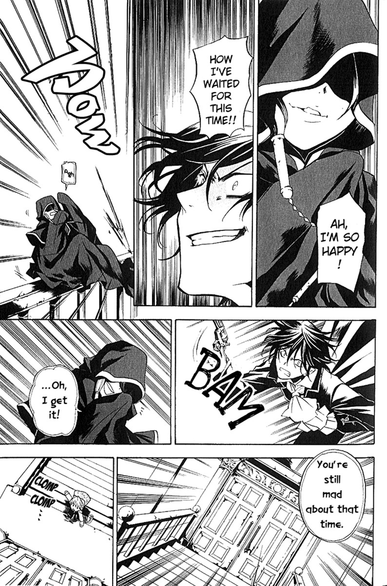 Pandora Hearts chapter 6 page 27