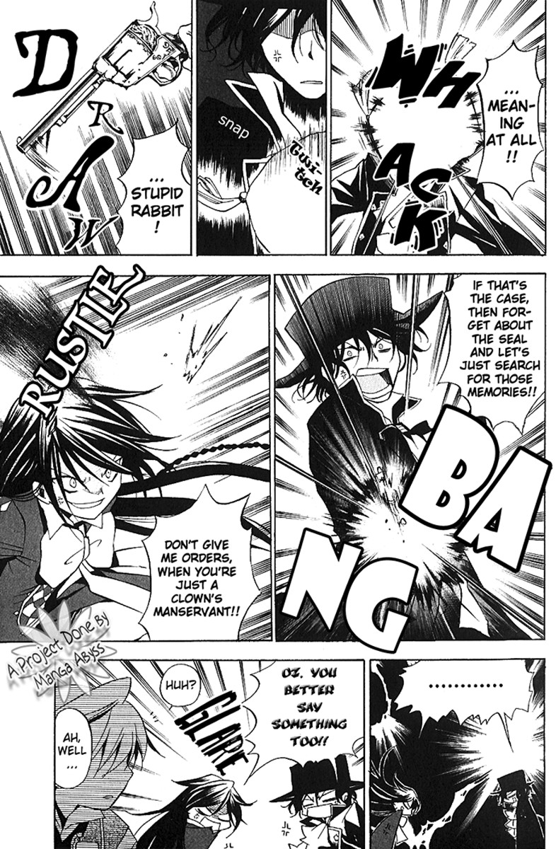 Pandora Hearts chapter 6 page 3