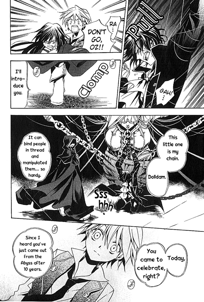 Pandora Hearts chapter 6 page 32
