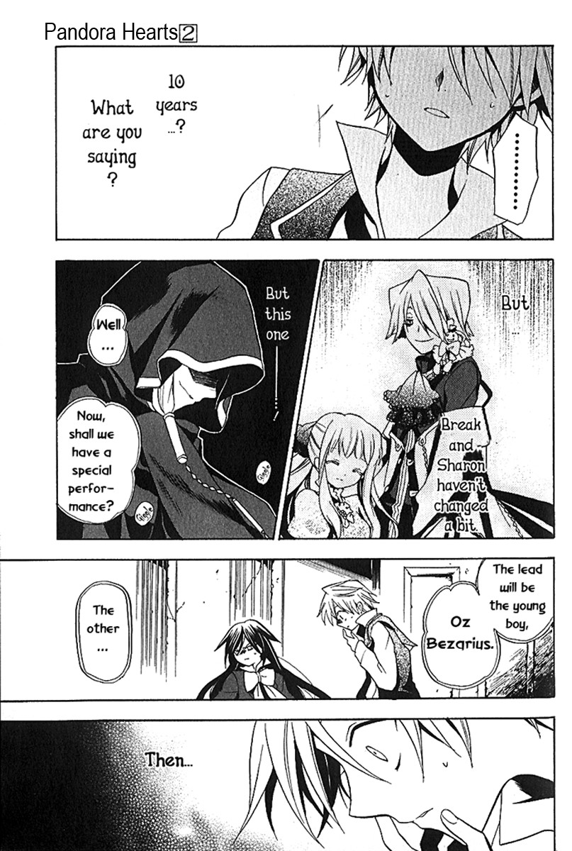 Pandora Hearts chapter 6 page 33