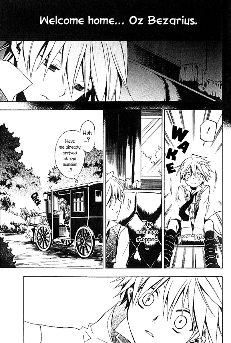 Pandora Hearts chapter 6 page 7