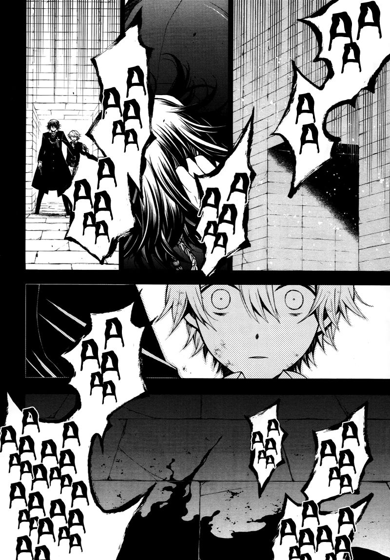 Pandora Hearts chapter 60 page 14