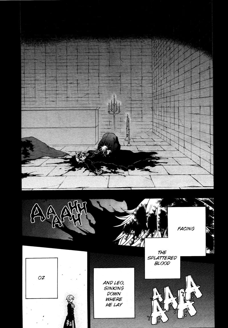 Pandora Hearts chapter 60 page 15