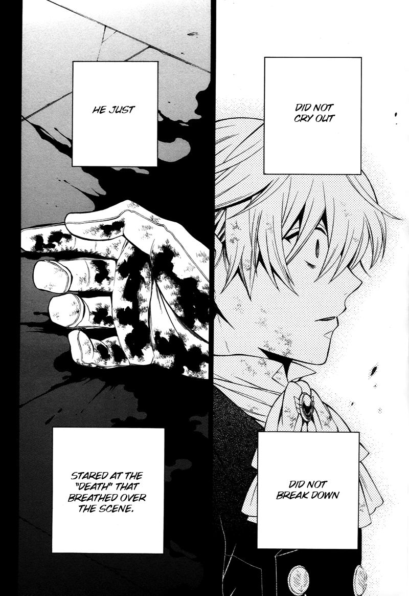 Pandora Hearts chapter 60 page 17