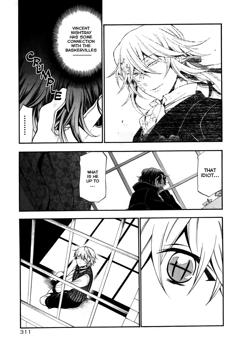 Pandora Hearts chapter 60 page 20