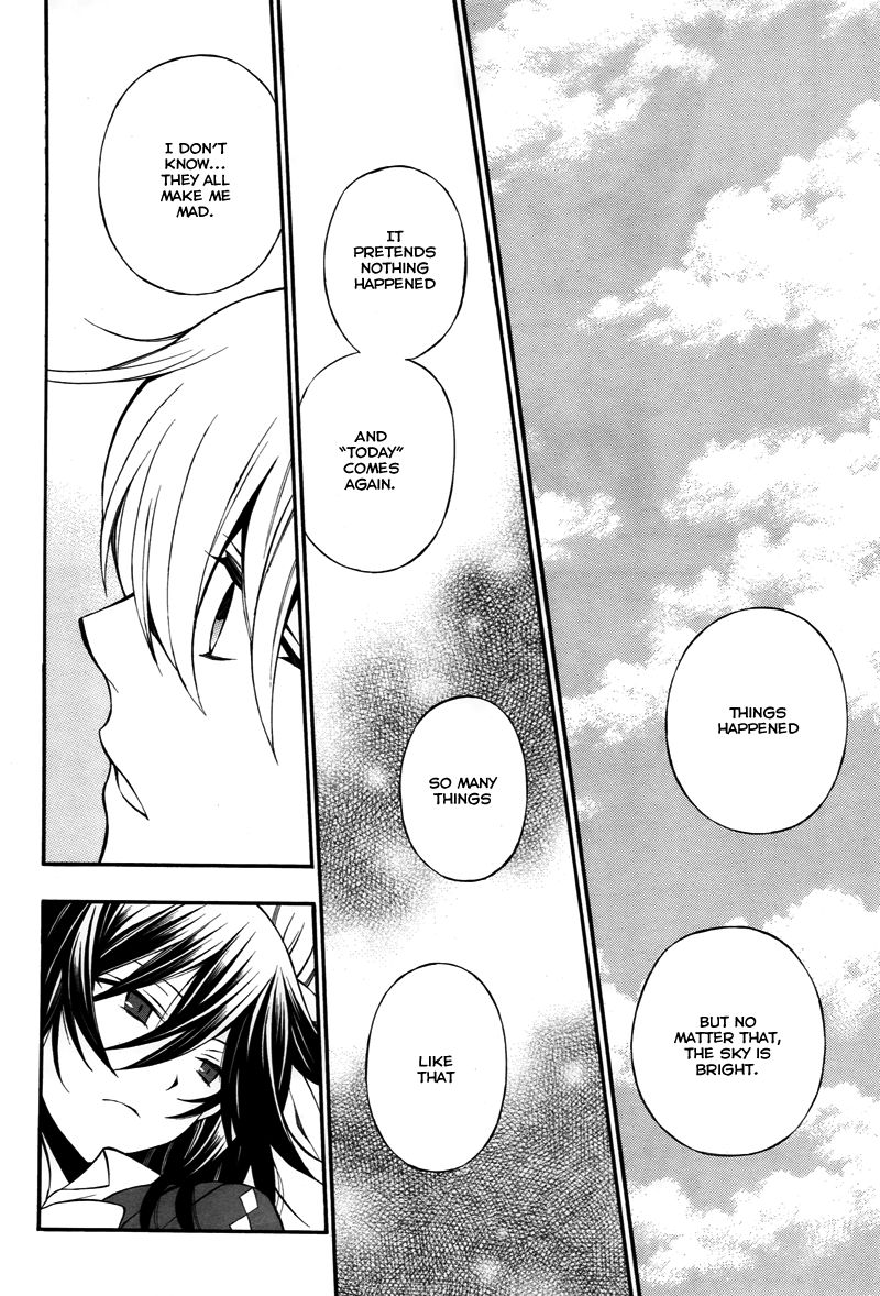 Pandora Hearts chapter 60 page 23