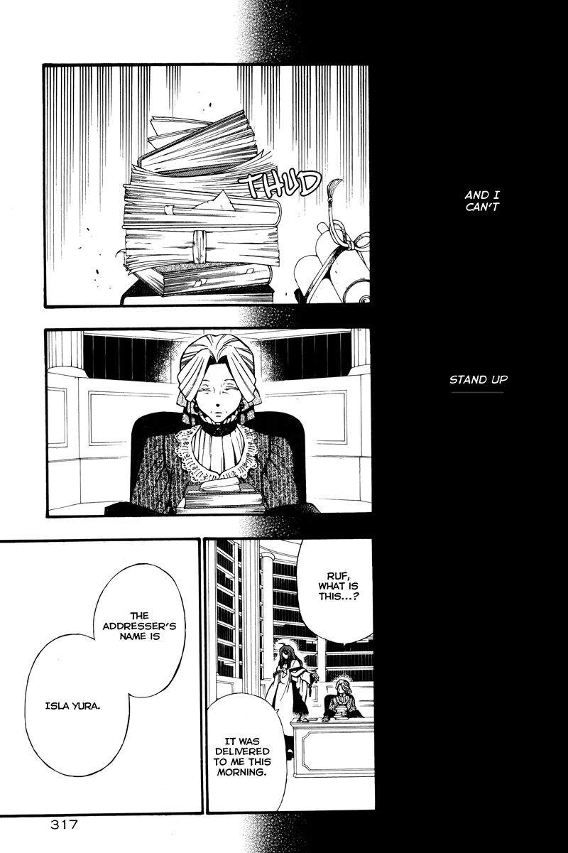 Pandora Hearts chapter 60 page 26