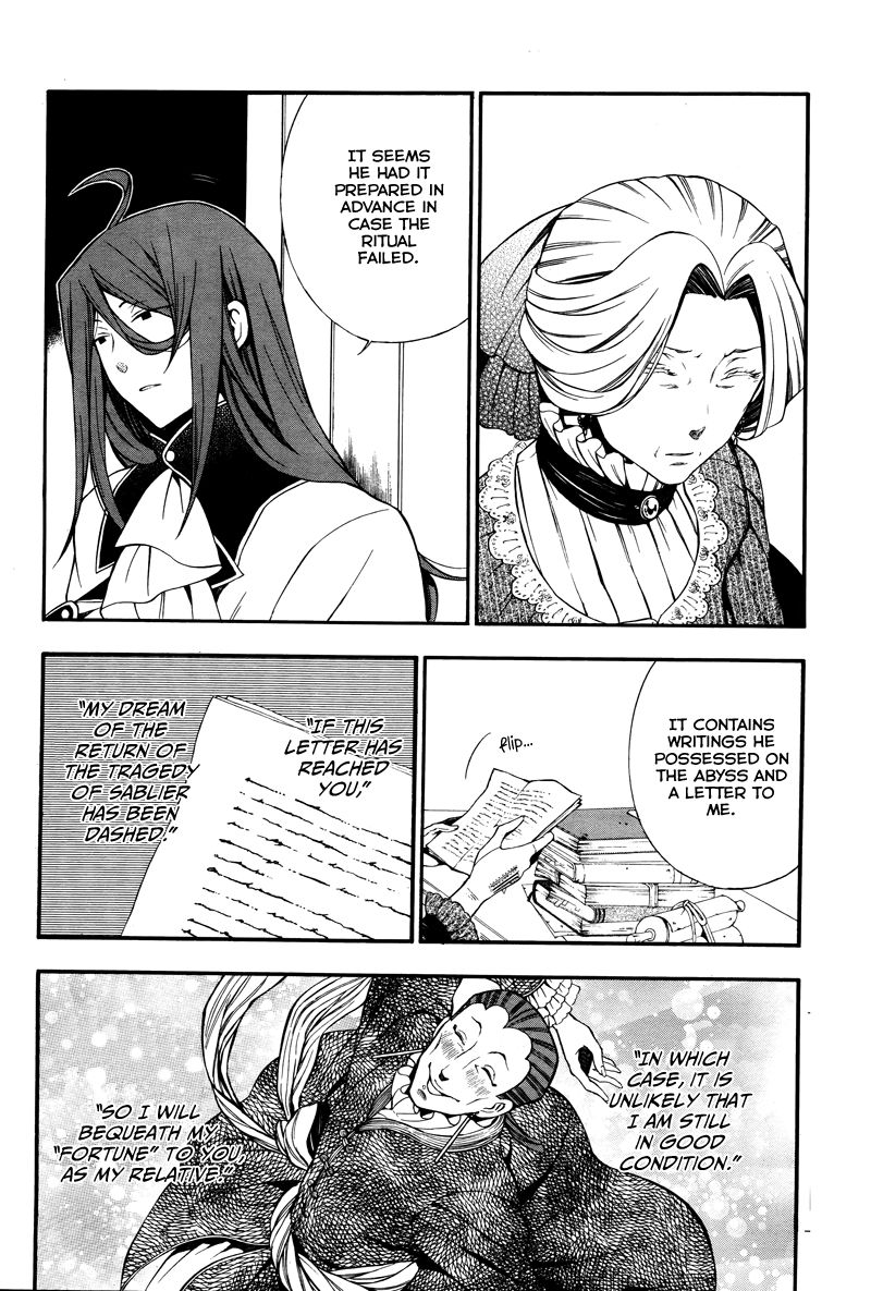 Pandora Hearts chapter 60 page 27