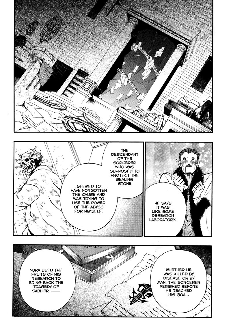 Pandora Hearts chapter 60 page 29