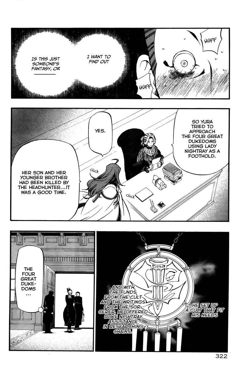 Pandora Hearts chapter 60 page 31