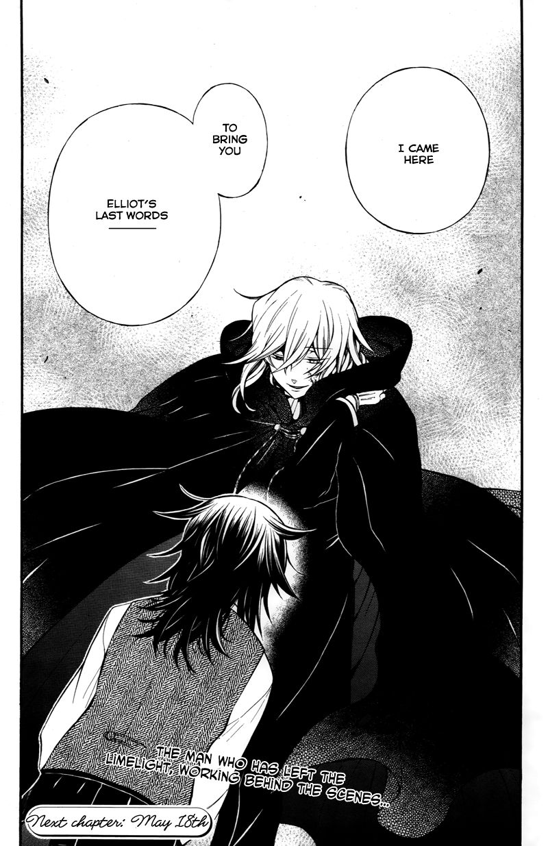 Pandora Hearts chapter 60 page 39