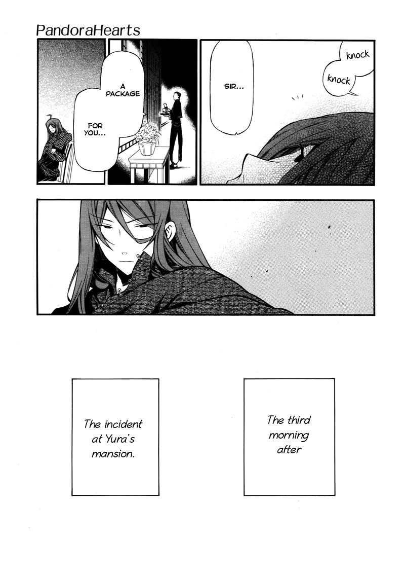 Pandora Hearts chapter 60 page 5