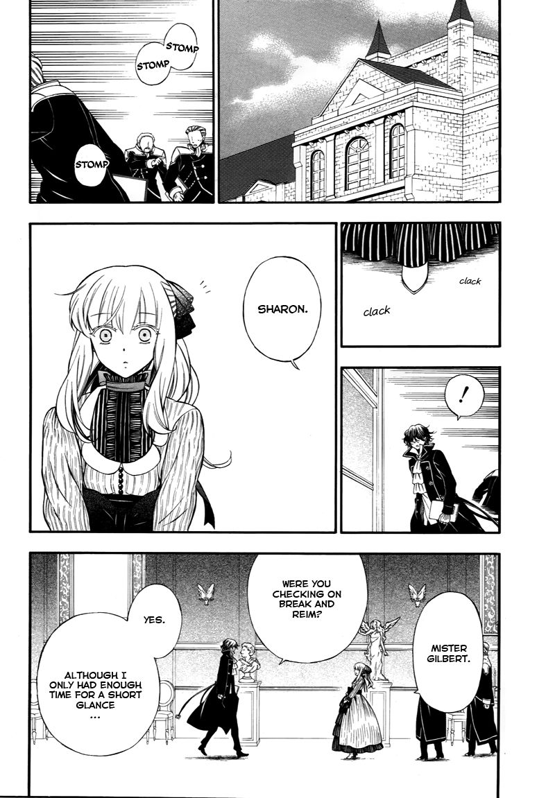 Pandora Hearts chapter 60 page 6