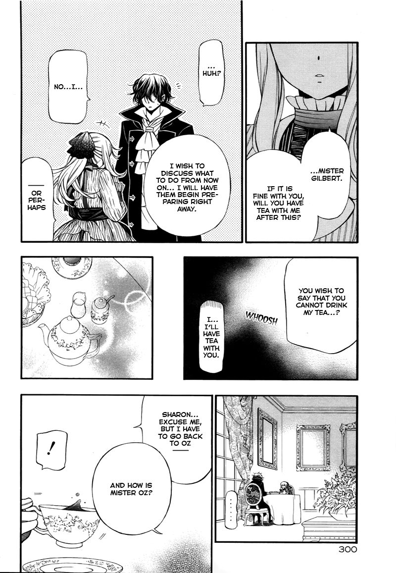 Pandora Hearts chapter 60 page 8