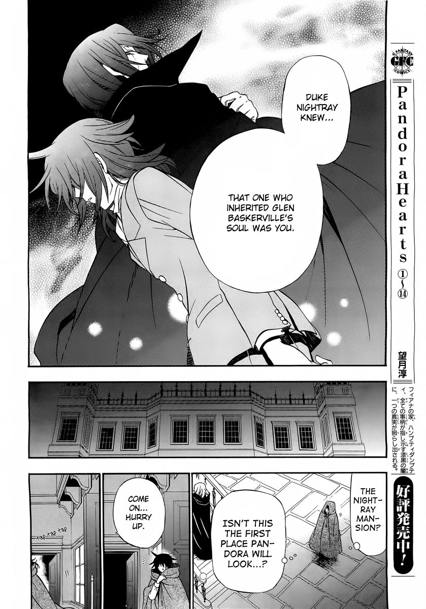 Pandora Hearts chapter 61 page 12