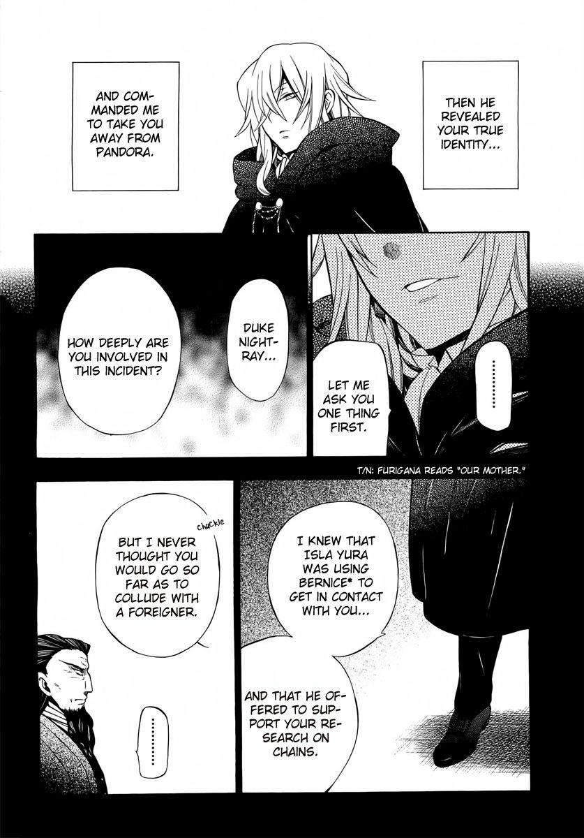 Pandora Hearts chapter 61 page 18